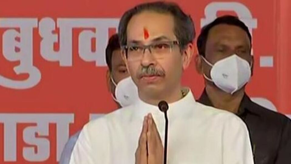 Uddhav Thackeray Resign: मी मुख्यमंत्रीपदाचा राजीनामा देतोय : उद्धव ...