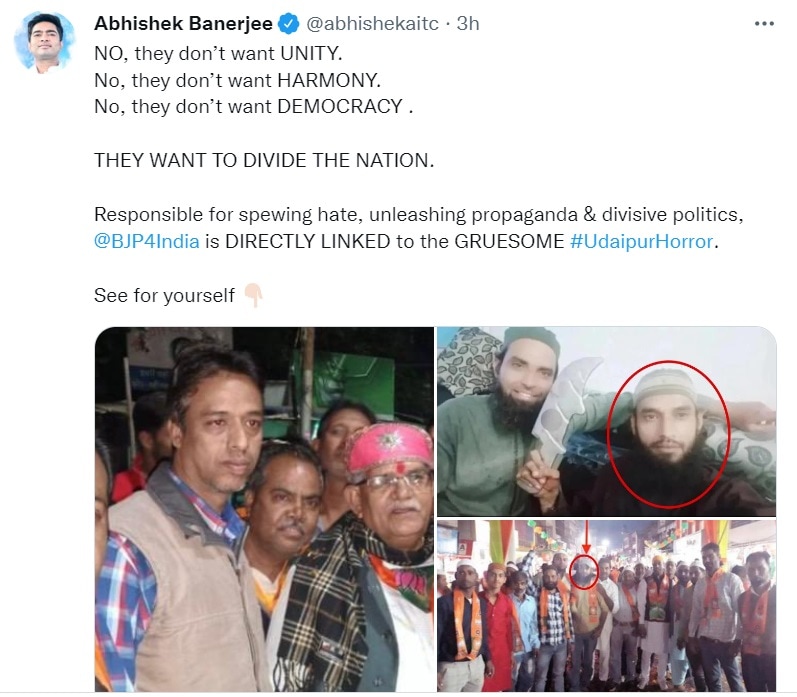 অভিষেক বন্দ্যোপাধ্যায়ের টুইট। অভিষেক বন্দ্যোপাধ্যায়ের টুইট।