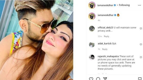 অনীকের সোশ্যাল মিডিয়া পোস্ট।