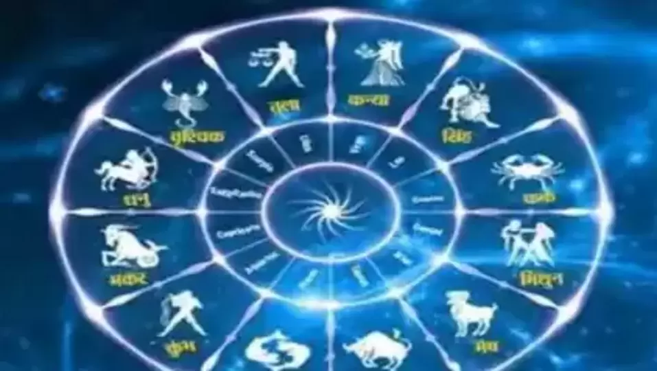 Daily Horoscope 2022 