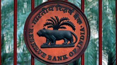 रिझर्व्ह बँक ऑफ इंडिया