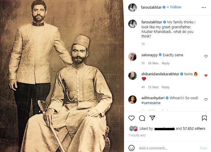 ফারহান আখতারের এডিট করে শেয়ার করা ছবি ফারহান আখতারের এডিট করে শেয়ার করা ছবি