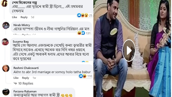 তথাগতর ব্যক্তিগত জীবন নিয়ে প্রশ্ন তথাগতর ব্যক্তিগত জীবন নিয়ে প্রশ্ন