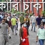 ফাইল ছবি : পিটিআই (PTI)