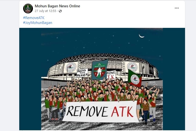 সোশ্যাল মিডিয়াতে রিমুভ এটিকের ঝড় (ছবি-ফেসবুক) সোশ্যাল মিডিয়াতে রিমুভ এটিকের ঝড় (ছবি-ফেসবুক)