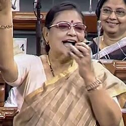 লোকসভায় দাঁড়িয়ে কাঁচা বেগুনে কামড় তৃণমূল সাংসদের, ভাইরাল ভিডিয়ো (PTI)