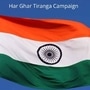 কীভাবে অংশ নেবেন ‘হর ঘর তেরঙা’ অভিযানে?