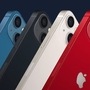 <p><strong>iPhone 13 Price : </strong>आयफोन १३ मध्ये असलेल्या विविध फीचर्समुळं अजूनही अनेक ग्राहक या आयफोनलाच पसंती देत आहेत. त्यामुळं Apple कंपनी स्मार्टफोन विक्रीच्या बाबतीतल सॅमसॅंगलाही मागे टाकलं आहे.</p>