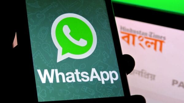 Leaving WhatsApp Groups Silently: চুপচাপ বিরক্তিকর WhatsApp গ্রুপ থেকে কেটে পড়ুন, জিয়নকাঠি দিল Meta