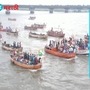 <p>Tapi River Tiranga Rally</p>