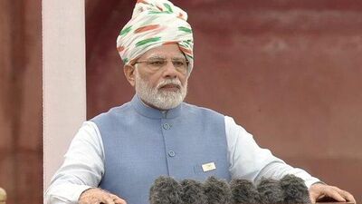 PM Narendra Modi Speech On Independence Day