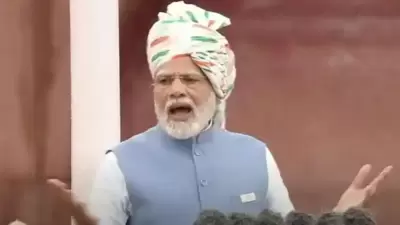 PM Narendra Modi Live Independence Day On Red Fort Delhi
