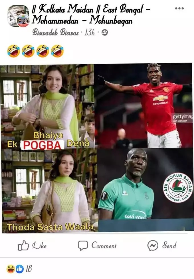 ক্ষোভ উগড়াচ্ছেন সবুজ-মেরুন সমর্থকেরা। ক্ষোভ উগড়াচ্ছেন সবুজ-মেরুন সমর্থকেরা।