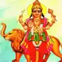বুধ গ্রহ কন্যা রাশিতে উচ্চস্থ হয় 