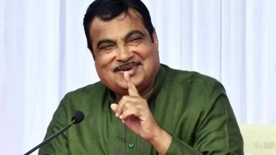 <p>केंद्रीय मंत्री नितीन गडकरी</p> <p>केंद्रीय मंत्री नितीन गडकरी</p>