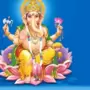 ভগবান গণেশ চতুর্থীর দিনে জন্মগ্রহণ করেছিলেন 