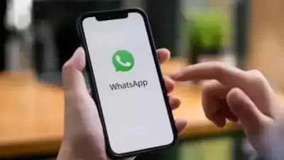 Whatsapp New Features For Smartwatch