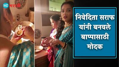 Bhagya Dile tu mala <p>Bhagya Dile tu mala</p>