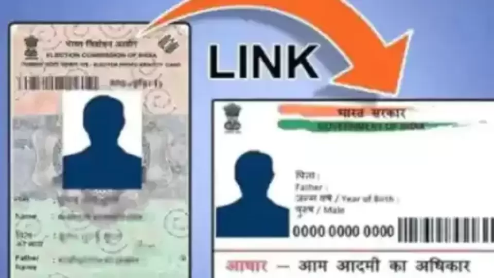 <p>आधार आणि व्होटर आयडी कसं कराल लिंक</p>