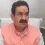 <p><strong>Narottam Mishra On Bollywood Actors</strong></p>