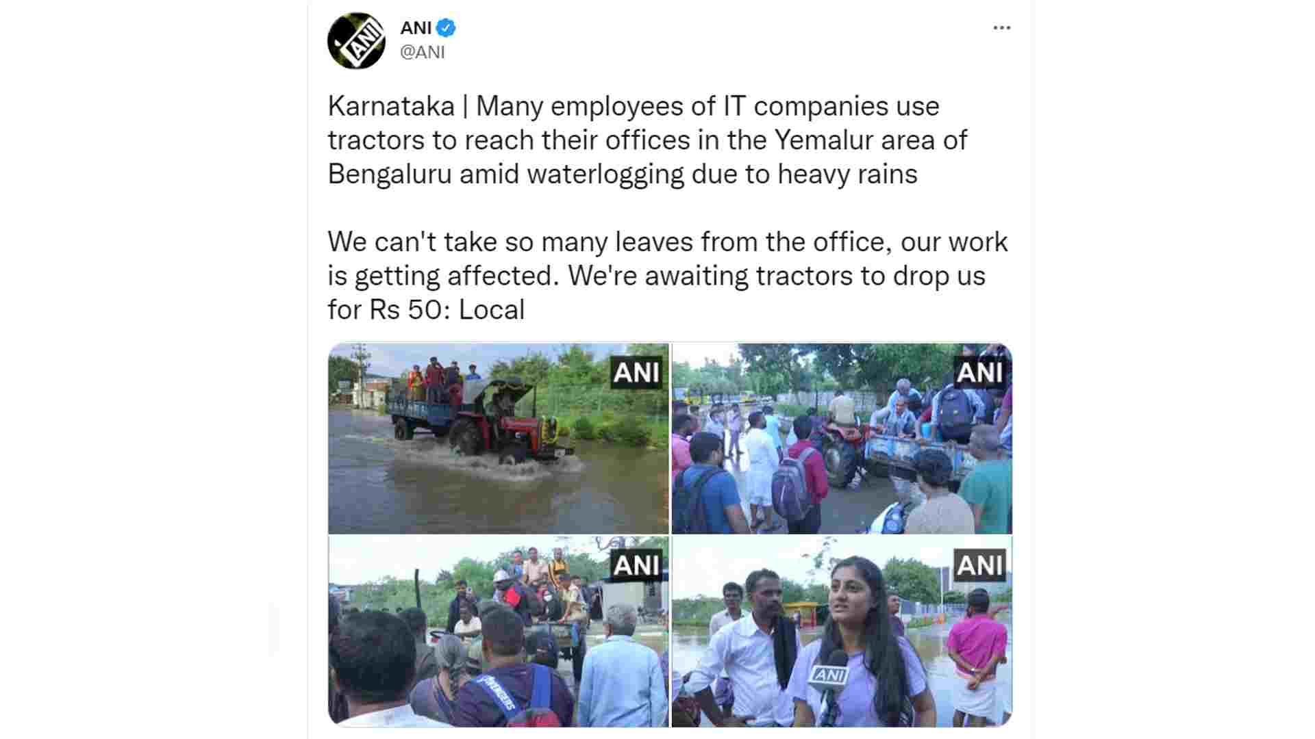 ছবি: এএনআই/টুইটার