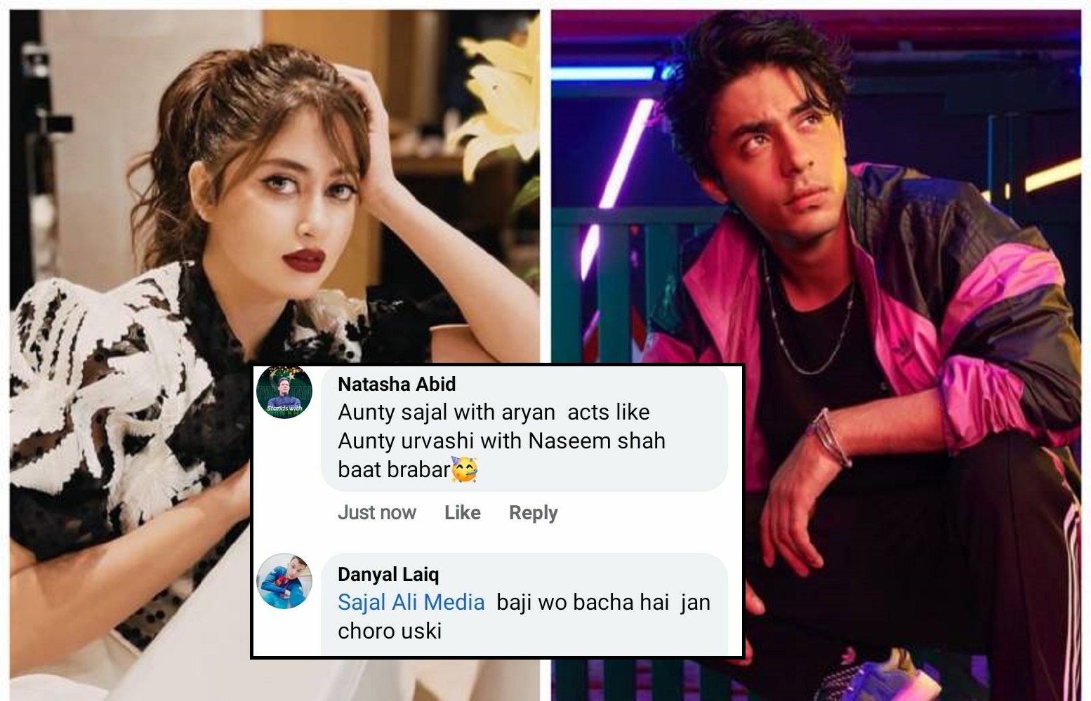 উর্বশী-নাসিমের প্রসঙ্গ উঠে আসছে এই ঘটনায় (ছবি-ইনস্টাগ্রাম) উর্বশী-নাসিমের প্রসঙ্গ উঠে আসছে এই ঘটনায় (ছবি-ইনস্টাগ্রাম)