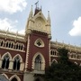 কলকাতা হাইকোর্ট। ফাইল ছবি