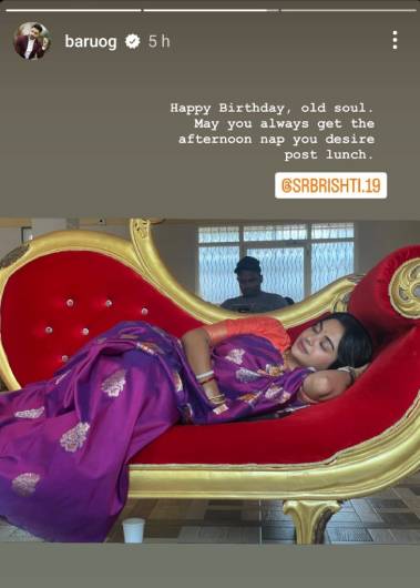 শোলাঙ্কিকে জন্মদিনের শুভেচ্ছা জানালেন গৌরব। শোলাঙ্কিকে জন্মদিনের শুভেচ্ছা জানালেন গৌরব।