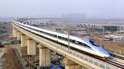 Mumbai-Ahmedabad Bullet Train Project