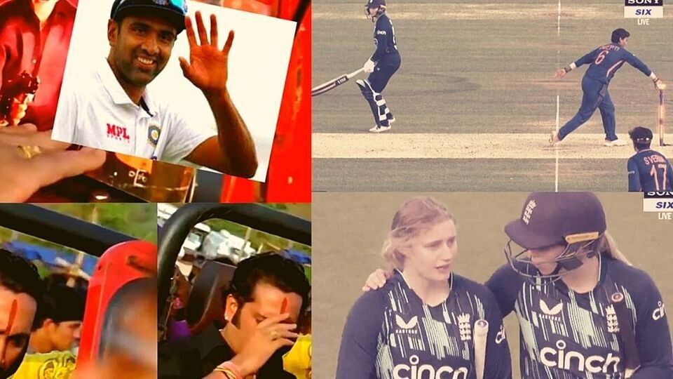 <p>Deepti Sharma</p> <p>Deepti Sharma</p>