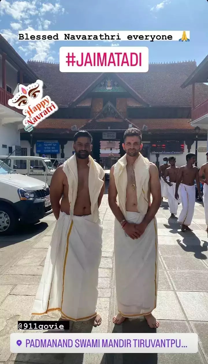 কেশব মহারাজার পোস্ট। কেশব মহারাজার পোস্ট।
