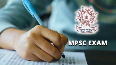 MPSC Exam
