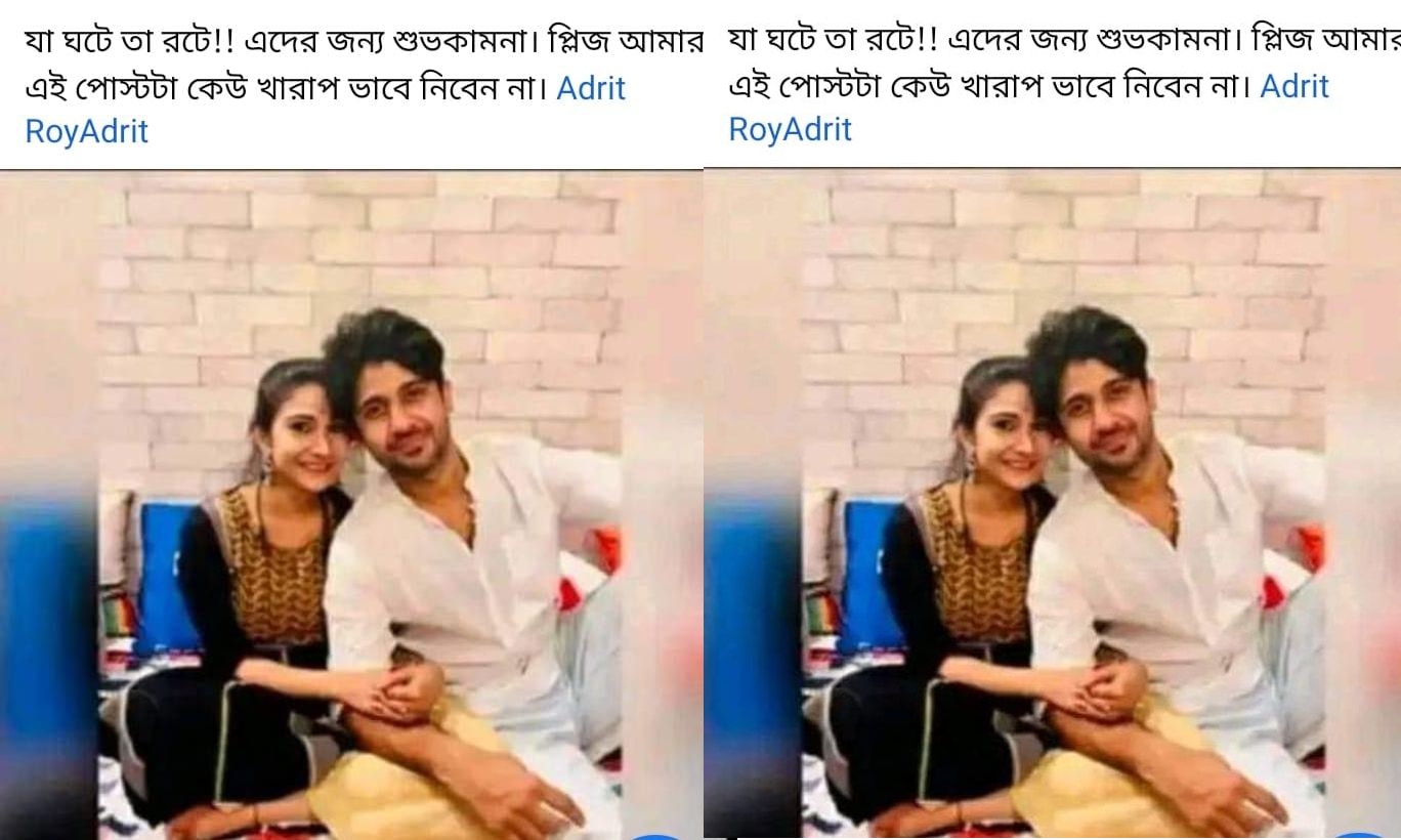 আদৃতের বাহুলগ্না কৌশাম্বী (ছবি-ফেসবুক) আদৃতের বাহুলগ্না কৌশাম্বী (ছবি-ফেসবুক)