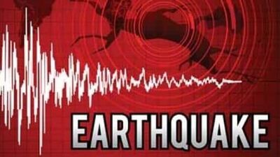 Earthquake In Uttarakhand Today