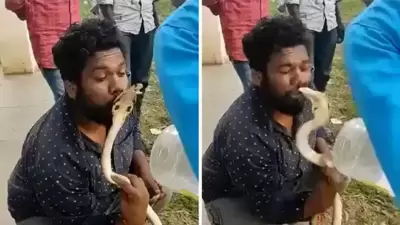 Karnataka Viral Video