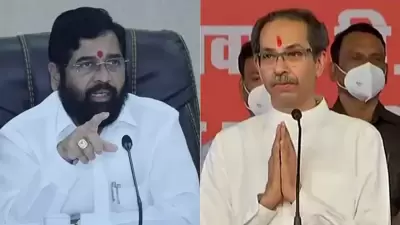 Udhhav Thackeray vs Eknath Shinde On Party Symbol