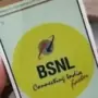 बीएसएनएलचे नवे प्लान <p>बीएसएनएलचे नवे प्लान</p>