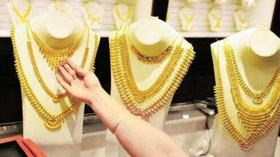 Today's gold rates : सोन्याच्या किंमती स्थिर, जाणून घ्या आजचे दर-know ...