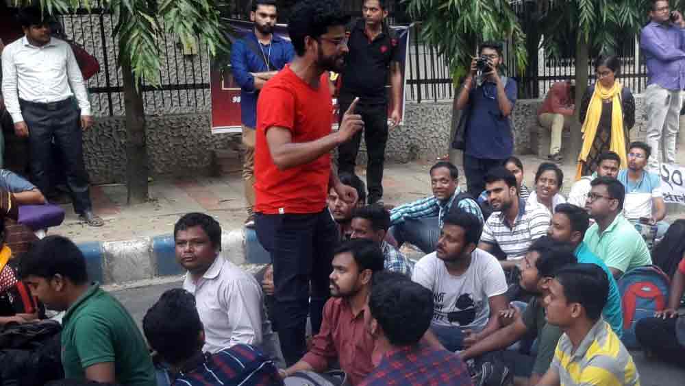 ২০১৭ সালের চাকরি প্রার্থীরা। ২০১৭ সালের চাকরি প্রার্থীরা।