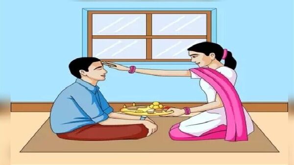 happy bhai dooj with indian man and woman cartoon vector design 2683182  Vector Art at Vecteezy