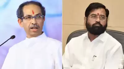 Udhhav Thackeray vs Ekanth Shinde