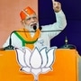 নরেন্দ্র মোদী গুজরাতের সভায়। (PTI Photo) (PTI)