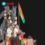 Bharat Jodo Yatra In Maharashtra