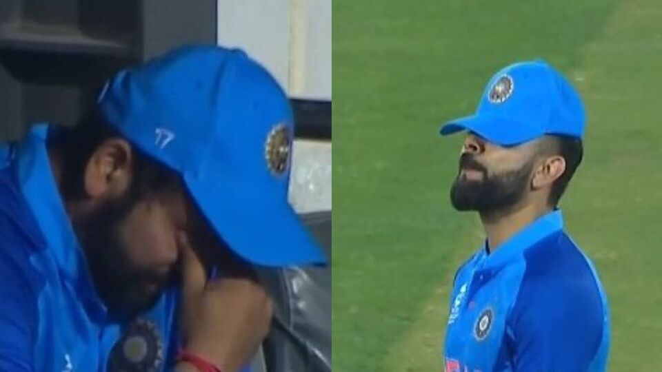 Rohit Sharma Crying T20 WC