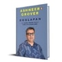 মজার বিষয় হল বইয়ের নাম 'দোগলাপন' রেখেছেন অশনীর। শার্ক ট্যাঙ্ক শো-তে এই শব্দটি ব্যবহার করে ভাইরাল হয়ে গিয়েছিলেন তিনি। শো-তে এক উদ্যোক্তা ফিনটেক-এর বিনিয়োগ নিতে না চাওয়ায় চটে গিয়েছিলেন তিনি। আর সেই সময়ে বলেছিলেন, 'অভি তেরে দোগলাপন উতারতা হুঁ(এখনই তোর দ্বিচারিতা ফাঁস করে দেব)।' ফাইল ছবি: টুইটার (Twitter)