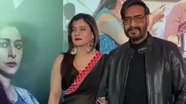 অজয়-কাজল অজয়-কাজল