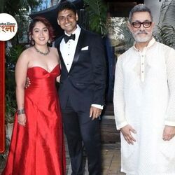 আমির কন্যার আংটি বদল