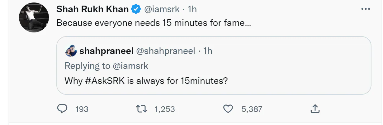 <p>AskSRK সেশনে শাহরুখের জবাব</p> <p>AskSRK সেশনে শাহরুখের জবাব</p>