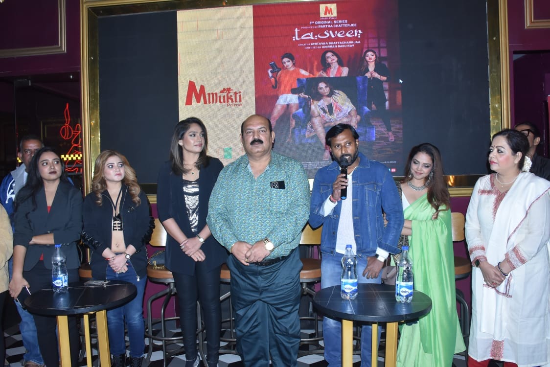 <p>ট্রেলার লঞ্চের মুহূর্তের ছবি</p>