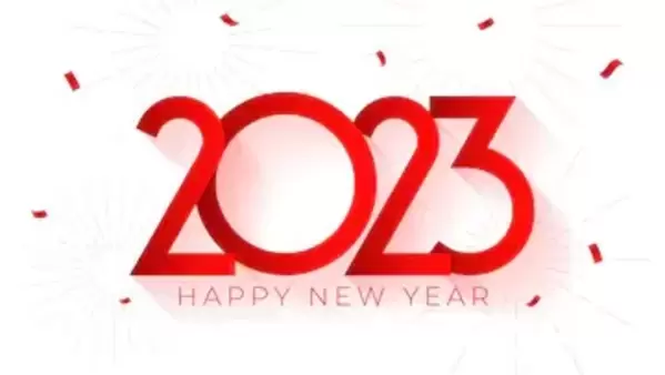 Happy new year 2023: নতুন বছরের শুরুতে শুভেচ্ছা জানান প্রিয়জনকে, রইল উষ্ণ শুভেচ্ছাবার্তার হদিশ